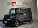 ナビ　前席シートヒーター　エンスタ　下回り防錆済み　ターボ　スマートキ−　４ＷＤ　ＥＴＣ　アルミ　ＡＢＳ　エアバッグ　キーフリー（青森県）の中古車