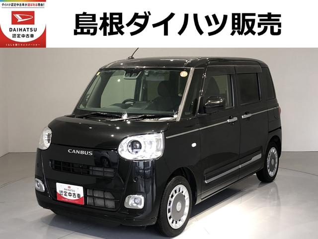 ムーヴキャンバスセオリーＧ（島根県）の中古車