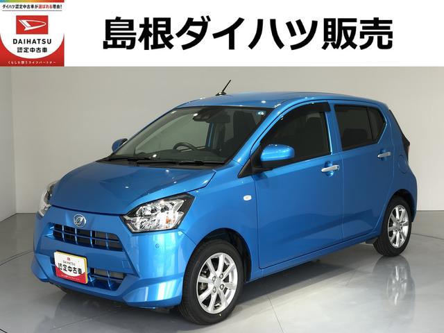 ミライースＧ　ＳＡIII（島根県）の中古車