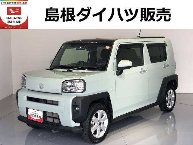 タフトＧ（島根県）の中古車