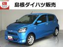 （島根県）の中古車