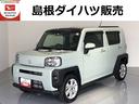 （島根県）の中古車
