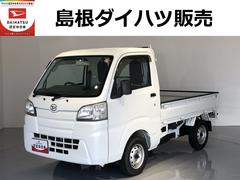  (島根県)