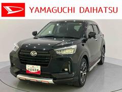  (山口県)