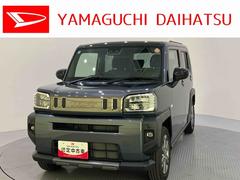 タフト 中古車 Ｇ　ダーククロムベンチャーＢモニター　誤発進抑制装置　インテリキー　ムーンルーフ　ＵＳＢ　電動格納ドアミラー　レーンアシスト　前席シートヒーター　アダプティブクルーズコントロール　キーフリー　アイドリングＳ　ＬＥＤヘッドランプ