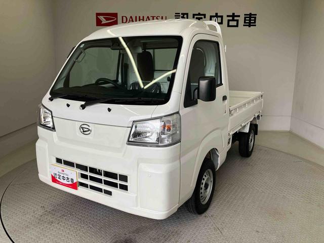 ハイゼットトラックハイルーフスマートアシスト搭載 オートライト(熊本県)の中古車
