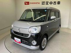  (熊本県)