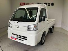 ハイゼットトラック 中古車 ハイルーフスマートアシスト搭載　オートライト