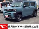★ボディコーティング　（カードコスメ施工）★　　　　　　　　　　　　　　　　　　　　　　　　　　　　　　　　　　　　　　　　　　　　　　　　　　　　　電子カードキー　電動パーキングブレーキ　誤発進抑制（鹿児島県）の中古車