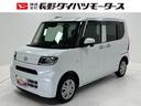 オーディオレス　両側スライドドア　ミラクルオープンドア　両側シートヒーター　電動格納ミラー　ＬＥＤヘッドランプ　オートライト機能　ショッピングフック　キーフリー　スマートアシスト（長野県）の中古車