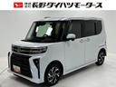 オーディオレス　ＵＳＢソケット　両側電動スライドドア　ミラクルオープンドア　両側シートヒーター　格納リアサンシェード　格納式テーブル　電動格納ミラー　ＬＥＤ　オートライト機能　キーレス　スマアシ（長野県）の中古車
