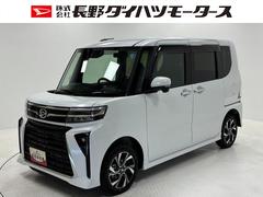  (長野県)