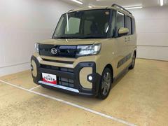 タント 中古車 ファンクロスターボリミテッド　ディスプレイオーディオまごころ保証１年付き　記録簿　取扱説明書　ＥＴＣ　バックカメラ　衝突被害軽減システム　スマートキー　オートマチックハイビーム　アルミホイール　ターボ　レーンアシスト　ワンオーナー　エアバッグ　エアコン