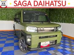  (佐賀県)