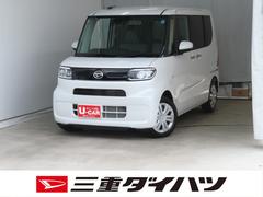タント 中古車 Ｘ　助手席側パワースライドドア　バックカメラ　１年間無料保証電動パーキングブレーキ　コーナーセンサー　電動格納ミラー　純正９型ディスプレイオーディオ　運転席・助手席シートヒーター　キーフリー　Ｂｌｕｅｔｏｏｔｈ　オートエアコン　ＨＤＭＩ接続　ＬＥＤヘッドライト