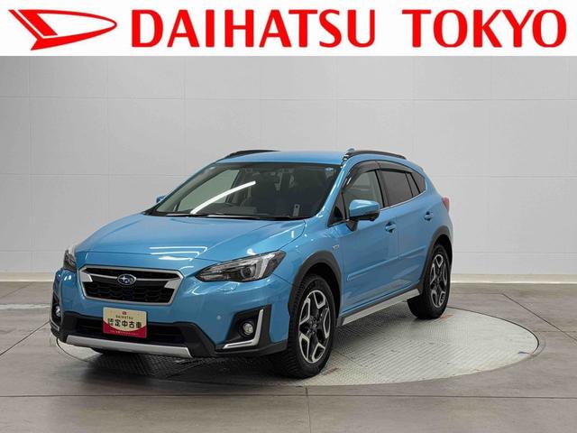 XVアドバンス ナビ バックカメラ ナビ連動ETC2.0保証1年間・距離無制限付き 運転席電動シート 助手席電動シート 前後コーナーセンサー ドラレコスマートキー(東京都)の中古車
