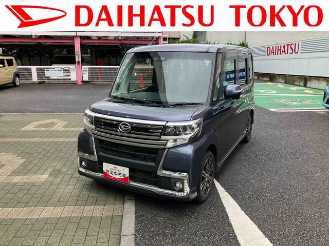 タントカスタムRS トップエディションSAIII ナビ・ドラレコ保証 まごころ保証 1年間・走行距離無制限付き 8インチナビ・ドライブレコーダー・ETC車載器・両側電動スライドドア・フロアマット・サイドバイザー・LEDヘッドライト・フォグランプ・ターボエンジン(東京都)の中古車