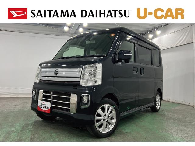 ＮＶ１００クリッパーリオＧ　走行５５４２０キロ／タイヤ４本交換／軽雹害一年保証・走行距離無制限　フルセグナビ　Ｂｌｕｅｔｏｏｔｈ　ＥＴＣ　オートライト　ＨＩＤヘッドライト　両側電動スライドドア（埼玉県）の中古車