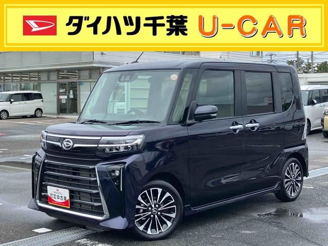 タントカスタムRSリミテッドターボ バックカメラ 全車速追従クルコン LEDヘッドライト フォグランプ オートライト ADB 両側電動スライド シートヒーター 革巻ステアリング コ−ナ−センサー 電動駐車ブレーキ アルミホイール(千葉県)の中古車