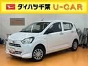衝突被害軽減ブレーキ　横滑り防止装置　前後コーナーセンサー　ＣＤラジオチューナー　ＡＵＸ接続　キーレスエントリー　オートライト　オートハイビーム　マニュアルレベリング機能付ハロゲンヘッドライト（千葉県）の中古車