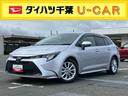 ハイブリッド　ナビ／ＴＶ／ＢＴ／ＵＳＢ　バックカメラ　ＥＴＣ　ドラレコ　全車速追従クルコン　ＢＳＭ　ＬＥＤヘッドライト　ＡＨＢ　コーナーセンサー　シートヒーター　ハンドルヒーター　衝突軽減装置　アルミ（千葉県）の中古車