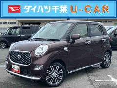 キャスト 中古車 スタイルＧ　ＶＳ　ＳＡＩＩＩナビ／ＴＶ／ＤＶＤ／ＢＴ／ＵＳＢ　全周囲カメラ　ＥＴＣ　ＬＥＤヘッドライト　オートライト　オートハイビーム　フォグランプ　シートヒーター　キーフリー　イモビライザー　ボタンスタート　アルミホイール