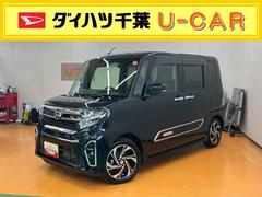 タント 中古車 カスタムＲＳスタイルセレクションアダプティブクルーズコントロール　パノラマカメラ連動フルセグナビ　フロント．リヤドライブレコーダー連動　ビルトインＥＴＣ　前席シートヒーター　運転席ロングスライドシート　前後コーナーセンサー