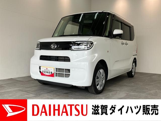 タントX IDLEレス 4WD フルセグナビ Bカメラ ドラレコ衝突被害軽減ブレーキ コーナーセンサー フルセグナビ Bluetooth DVD再生 USB バックカメラ 前後ドラレコ 左側電動スライドドア 前席シートヒーター LED オートライト スマートキー(滋賀県)の中古車