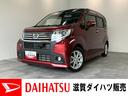 衝突被害軽減ブレーキ　スマアシ２　フルセグナビ　ＤＶＤ再生　Ｂｌｕｅｔｏｏｔｈ　ＵＳＢ　ＬＥＤ　オートライト　オートエアコン　スマートキー　エコアイドル　タイヤ４本新品交換済み（滋賀県）の中古車