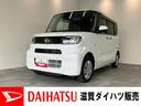 衝突被害軽減ブレーキ　コーナーセンサー　フルセグナビ　Ｂｌｕｅｔｏｏｔｈ　ＤＶＤ再生　ＵＳＢ　バックカメラ　前後ドラレコ　左側電動スライドドア　前席シートヒーター　ＬＥＤ　オートライト　スマートキー（滋賀県）の中古車
