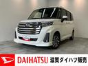 衝突被害軽減ブレーキ　コーナーセンサー　９型ディスプレイオーディオ　フルセグ　Ｂｌｕｅｔｏｏｔｈ　ＵＳＢ　バックカメラ　両側電動スライドドア　ＬＥＤ　レーダークルーズ　スマートキー　エコアイドル（滋賀県）の中古車
