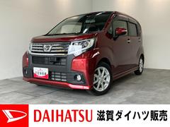  (滋賀県)