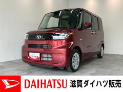  (滋賀県)