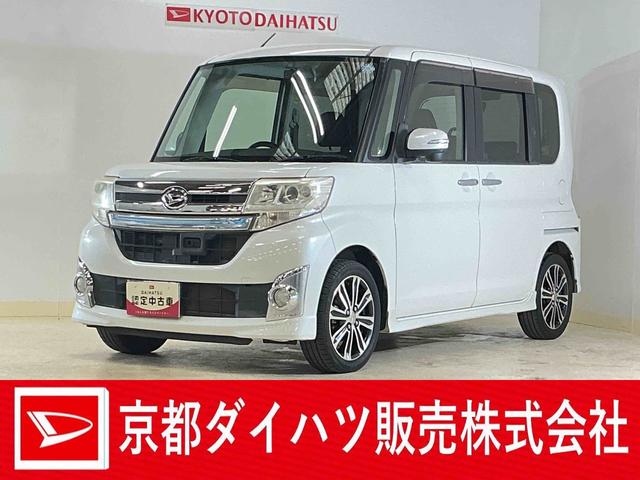 タントカスタムＲＳ　ＳＡ　ワンオーナー　ターボ　ナビ　バックカメラワンオーナー　ターボ　ナビ　バックカメラ　前後ドライブレコーダー　ＥＴＣ　両側電動スライドドア　１５インチ純正アルミホイール　ＵＳＢ接続　ＤＶＤ再生　フルセグＴＶ　オートエアコン　横滑り防止装置（京都府）の中古車