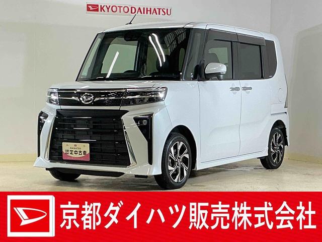タントカスタムＸ　ワンオーナー　ナビ　パノラマモニター　ドラレコワンオーナー　ナビ　パノラマモニター　ドライブレコーダー　ＥＴＣ　両側電動スライドドア　前後コーナーセンサー　シートヒーター　電子パーキング　オートマチックハイビーム　Ｂｌｕｅｔｏｏｔｈ　ＵＳＢ接続（京都府）の中古車
