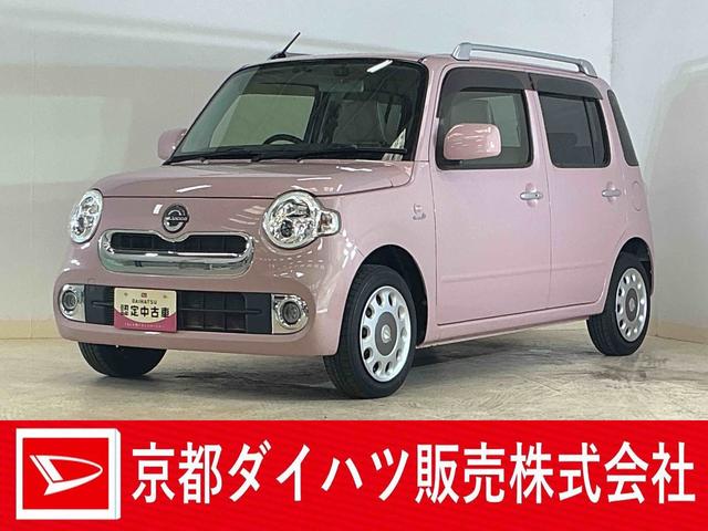 ミラココアココアプラスＸ　ワンオーナー　ナビ　バックカメラ　ドラレコワンオーナー　ナビ　バックカメラ　ドライブレコーダー　ＥＴＣ　Ｂｌｕｅｔｏｏｔｈ　ＤＶＤ再生　ワンセグＴＶ　スマートキー　ＬＥＤヘッドライト　フォグライト　ドアバイザー　アイドリングストップ（京都府）の中古車