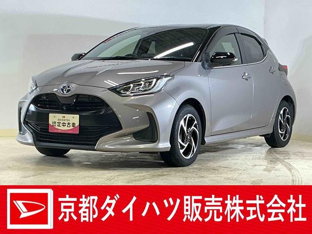 ヤリスハイブリッドＺ　ワンオーナー　ナビ　全方位カメラ　ＥＴＣワンオーナー　ナビ　パノラミックビューモニター　ＥＴＣ　アダプティブクルーズコントロール　シートヒーター　ブラインドスポットモニター　クリアランスソナー　ヘッドアップディスプレイ　ヘルプネットボタン（京都府）の中古車