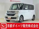 ワンオーナー　ターボ　ナビ　バックカメラ　前後ドライブレコーダー　ＥＴＣ　両側電動スライドドア　１５インチ純正アルミホイール　ＵＳＢ接続　ＤＶＤ再生　フルセグＴＶ　オートエアコン　横滑り防止装置（京都府）の中古車