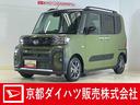 バックカメラ　両側電動スライドドア　シートヒーター　前後コーナーセンサー　電子パーキング　オートマチックハイビーム　オートブレーキホールド　ＵＳＢチャージャー　スマートキー　ＬＥＤヘッドライト（京都府）の中古車