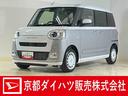 バックカメラ　両側電動スライドドア　シートヒーター　前後コーナーセンサー　ホットカップホルダー　電子パーキング　オートマチックハイビーム　オートブレーキホールド　ＵＳＢチャージャー　スマートキー（京都府）の中古車