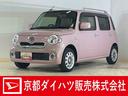 ワンオーナー　ナビ　バックカメラ　ドライブレコーダー　ＥＴＣ　Ｂｌｕｅｔｏｏｔｈ　ＤＶＤ再生　ワンセグＴＶ　スマートキー　ＬＥＤヘッドライト　フォグライト　ドアバイザー　アイドリングストップ（京都府）の中古車