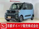 バックカメラ　両側電動スライドドア　前後コーナーセンサー　シートヒーター　電子パーキング　オートマチックハイビーム　オートブレーキホールド　ＵＳＢチャージャー　ＬＥＤヘッドライト　オートライト（京都府）の中古車