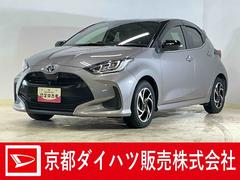 ヤリス 中古車 ハイブリッドＺ　ワンオーナー　ナビ　全方位カメラ　ＥＴＣワンオーナー　ナビ　パノラミックビューモニター　ＥＴＣ　アダプティブクルーズコントロール　シートヒーター　ブラインドスポットモニター　クリアランスソナー　ヘッドアップディスプレイ　ヘルプネットボタン