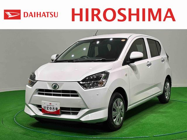 ミライースX SAIII バックモニター対応 電動格納ドアミラーLEDヘッドランプ セキュリティアラーム コーナーセンサー 14インチフルホイールキャップ キーレスエントリー 電動格納式ドアミラー ショツピングフック マニュアルエアコン(広島県)の中古車