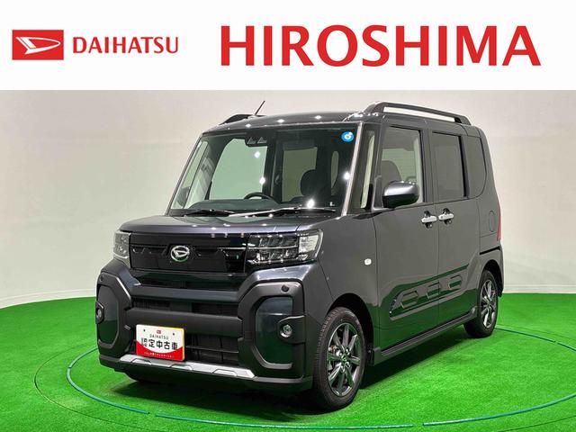 タントファンクロスＬＥＤオートライト　パワースライドドアウェルカムオープン機能　電動パーキングブレーキ　運転席助手席シートヒーター　アルミホイール　キーフリーシステム　　オート電動格納式ドアミラー（広島県）の中古車