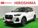 ブラインドスポットモニター　運転席・助手席シートヒーター　電動パーキングブレーキ＋オートホールドブレーキ機能　全車速追従機能付ＡＣＣ　本革巻ステアリングホイール　ＥＴＣ（広島県）の中古車