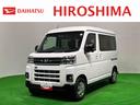 ハロゲンヘッドランプ　１３インチアルミホイール　セキュリティアラーム　コーナーセンサー　荷室ＬＥＤランプ　テンパータイヤ（広島県）の中古車
