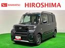 ＬＥＤオートライト　パワースライドドアウェルカムオープン機能　電動パーキングブレーキ　運転席助手席シートヒーター　アルミホイール　キーフリーシステム　　オート電動格納式ドアミラー（広島県）の中古車