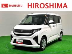 ムーヴ 中古車 Ｘ　バックモニター　ディスプレイオーディオＬＥＤオートライト・フォグランプ　電動パーキングブレーキ　プッシュボタンスタート　セキュリティアラーム　バックカメラ　パワースライドドアウエルカムオープン機能　オート電動格納式ドアミラー