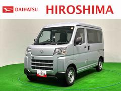 ハイゼットカーゴ 中古車 ＤＸ　キーレスエントリー　オーバーヘッドシェルフオートライト　パワーウインドウ　コーナーセンサー　リヤワイパー　手引き式サイドブレーキ　スペアタイヤ　ＡＭＦＭラジオ